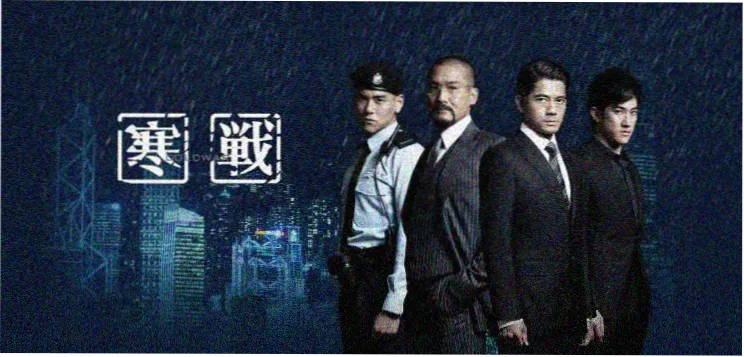 电锯人在线观看 主视觉横幅